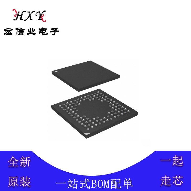 STM32H743VIH6 微控制器芯片 TFBGA-100 32位单核 48MHz 2Mb 闪存图片