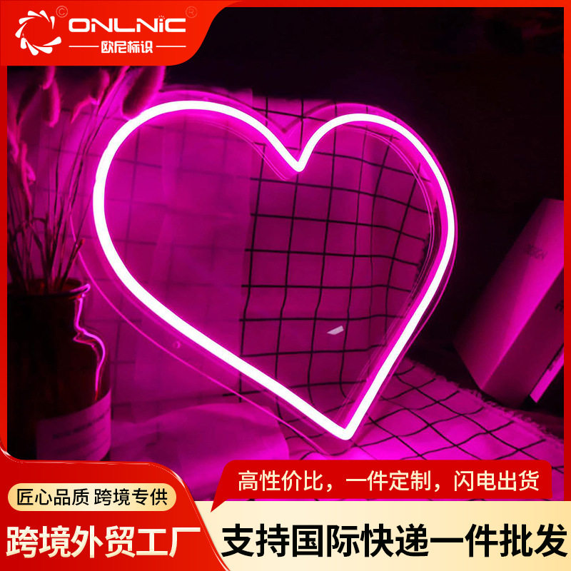 led牌霓虹灯婚礼造型灯发光字招牌装饰墙防水造型霓虹装饰灯批发