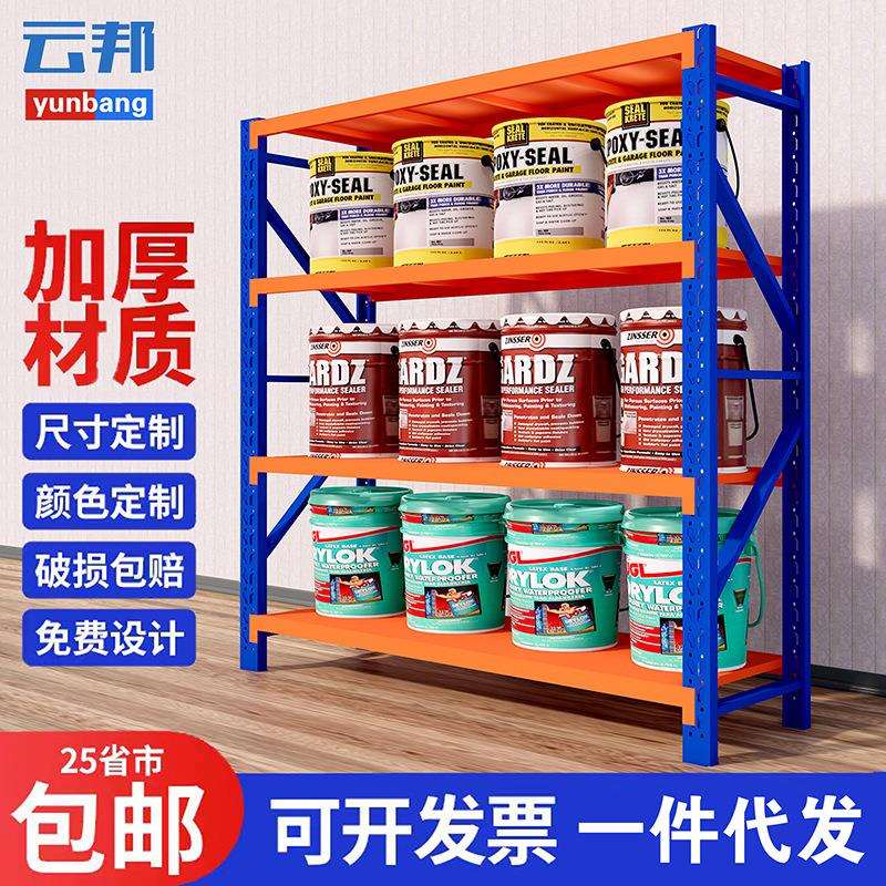 仓储多层储物铁置物架货架库房加厚重型五金架重型仓储