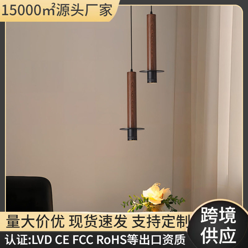 意式极简卧室床头小吊灯现代简约创意中古风客厅餐厅吧台楼梯灯饰