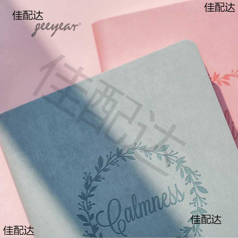 锦一软皮本 少女心方格本网格本复古恋爱日记本文艺女生厚可爱笔
