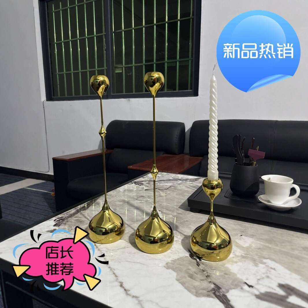 新款金属摆件钛金色烛台水滴三件套轻奢家居餐桌工艺品摆件简约蜡