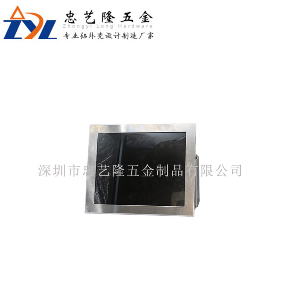 钣金显示器外壳监控广告机批发