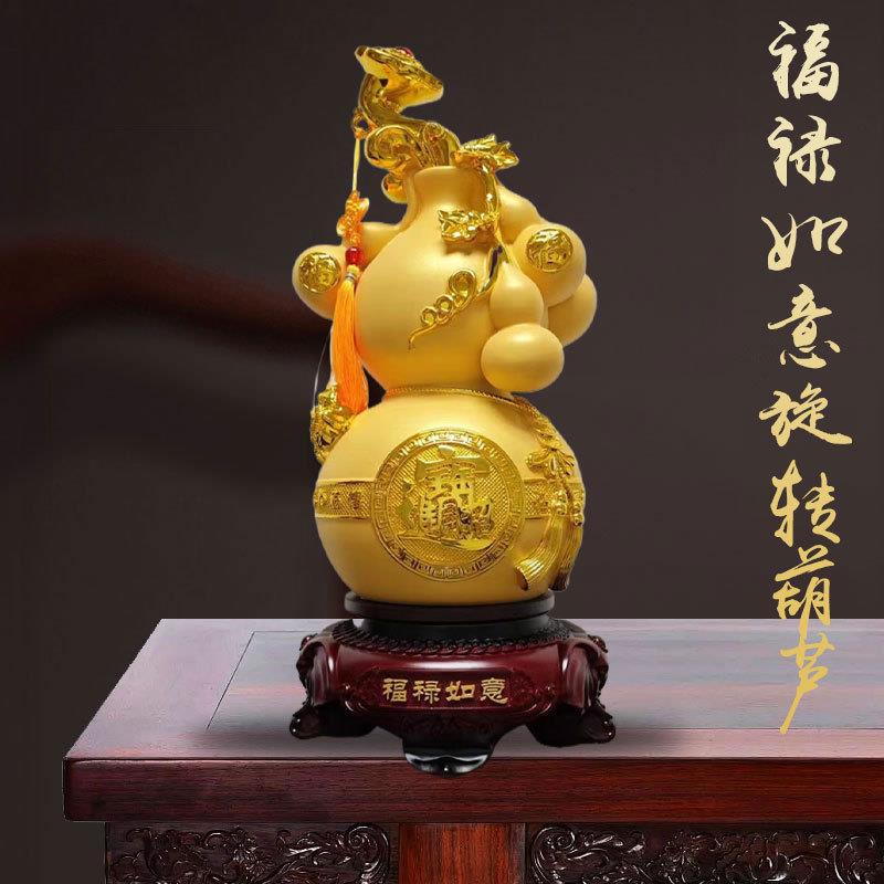 跨境沙金福禄树脂摆件家居装饰品客厅办公室开业风水葫芦摆件