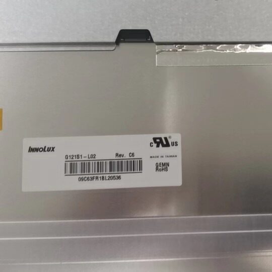 G121S1-L02奇美12.1寸工控液晶屏