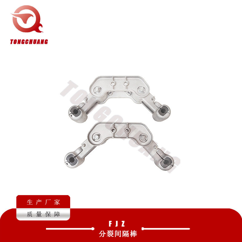 FJZ间隔棒双分裂阻尼间隔棒电力线路金具FJZ-240/22电力产品