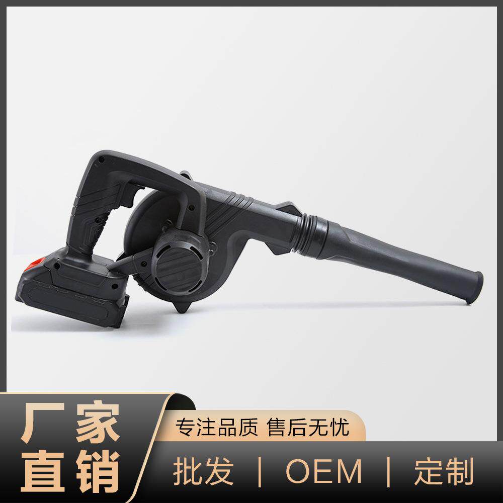 无线充电吹风机清吹灰吸尘锂电鼓风机小型吹灰家用汽车除尘吹风器
