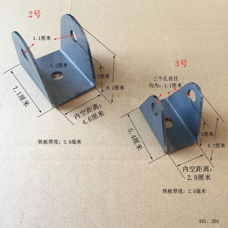 角轮U型铁支架长槽U吊架铁件折弯吊轮配套转向支架脚轮扣件