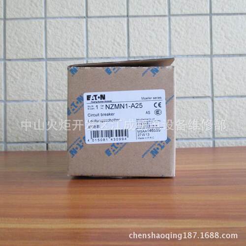 PFL10-40/1N/C/03开关PFL10-6/1N//C/001-A PFL10-10/1N/C/001-A