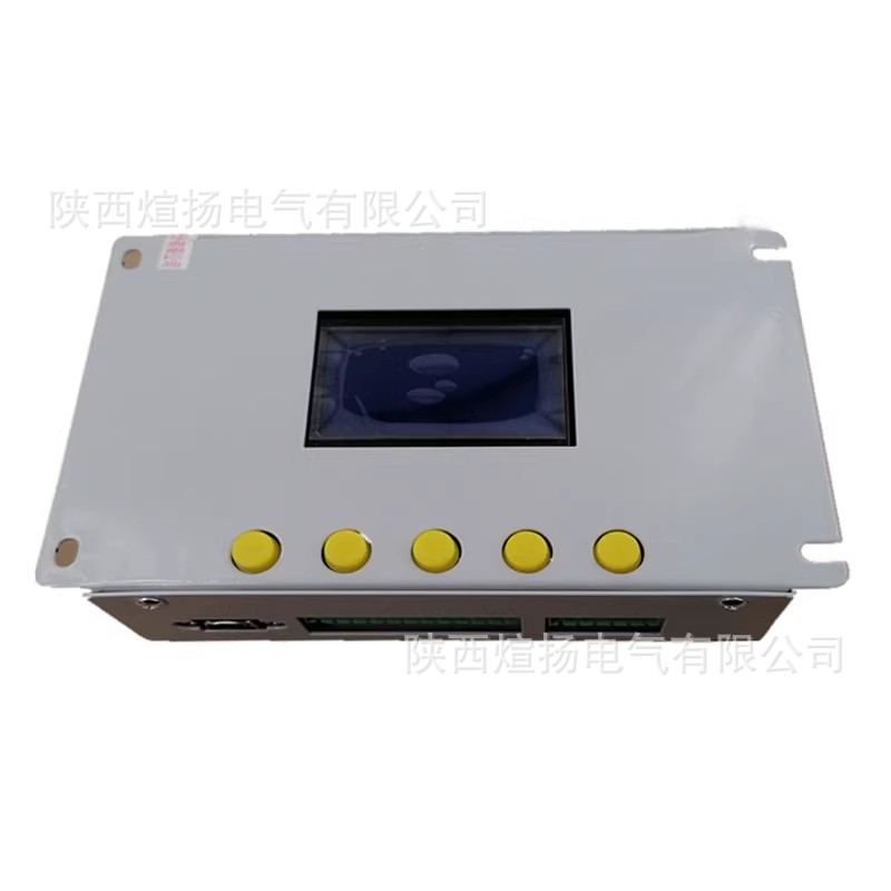 WTJ2-30电磁起动器微机保护测控器矿用开关保护器淮南万泰电子议