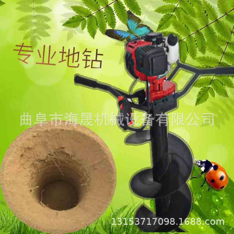 汽油二冲程手提打坑机小园林绿化植树钻坑机现货地钻挖坑机