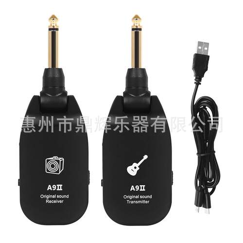 a9 A9吉他无线传输系统 电吉他无线拾音器 收发器 发射器 接收器
