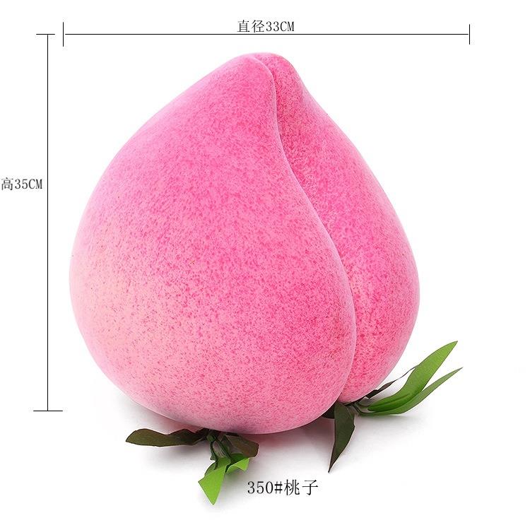 厂家仿真假桃子寿桃特大桃子350桃子泡沫水果模型拍摄道具