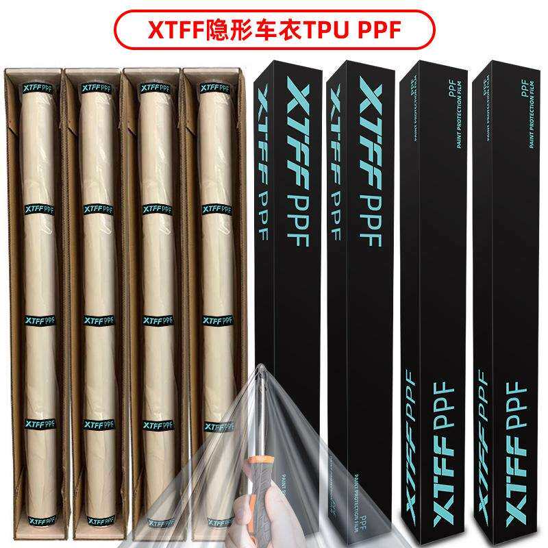 跨境汽车TPU隐形车衣漆面保护膜PPF透明保护膜脂肪族聚乙内酯