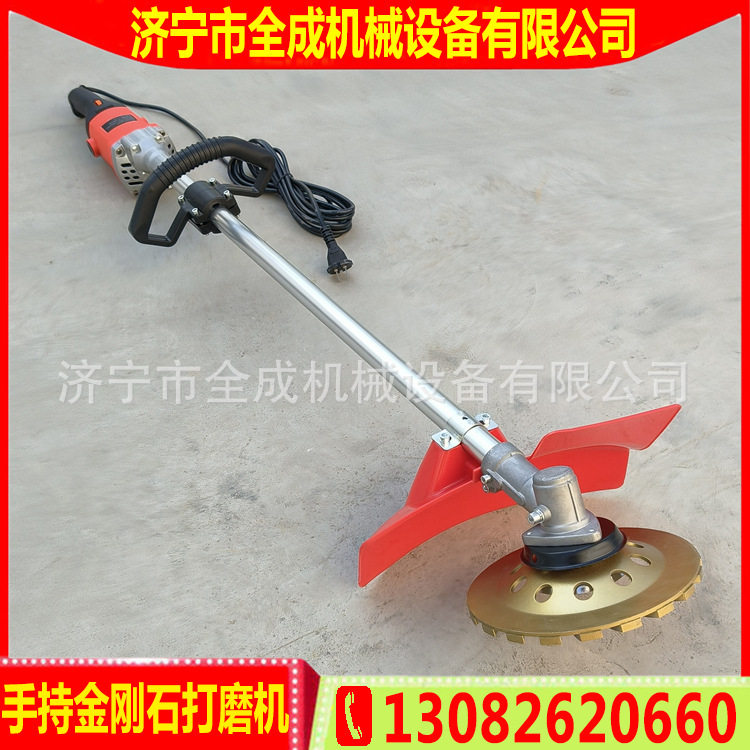 全成手持式水磨石机180型手拿墙角打磨机窗台楼梯台阶电动水磨机