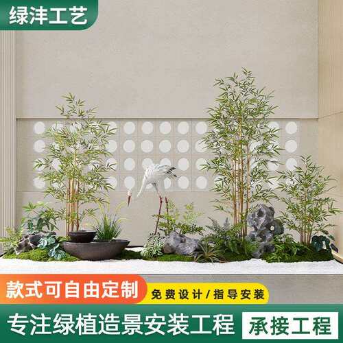 入户玄关仿真绿植造景假竹子套装别墅室内场景装饰楼梯下植物摆件