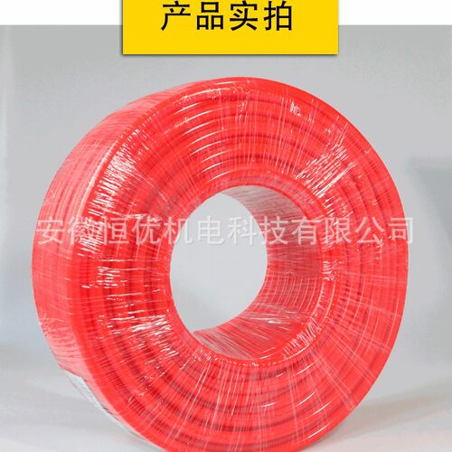 厂家批发纯料PU双层复合气管02耐用耐磨抗压气动软管颜色多种可选