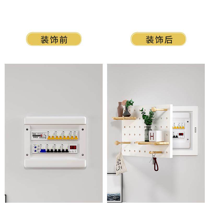 2F实木电表箱装饰画遮挡洞洞板配电箱弱电箱餐厅客厅墙电闸电箱遮