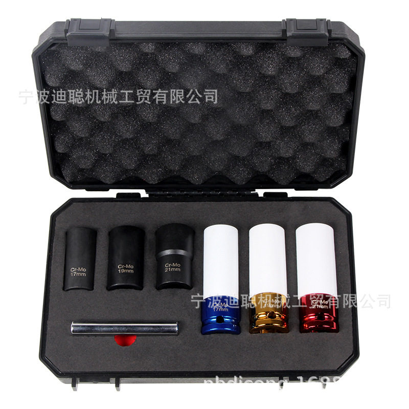 7件套1/2轮毂套筒轮胎防滑套筒反牙螺丝套筒组套汽车保养工具