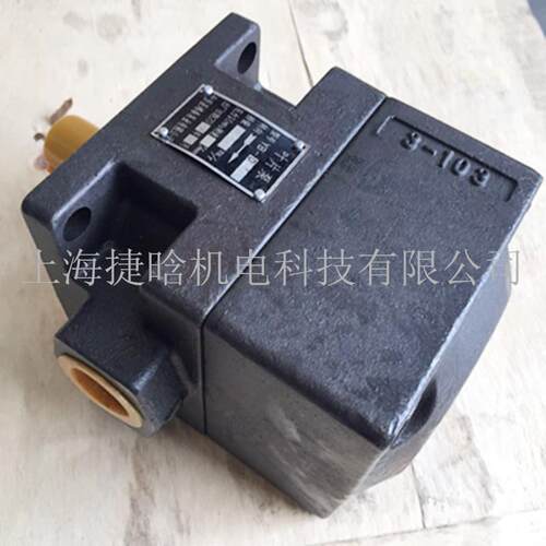 YB-D50 低噪音 中压定量叶片油泵 压力10MPA