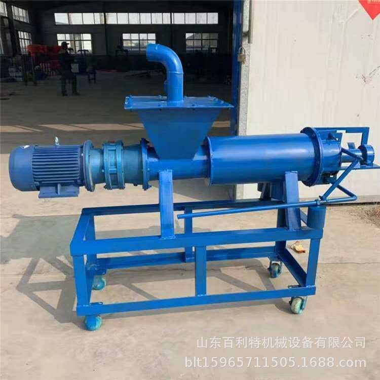 猪粪脱水机鸡粪牛屎粪固液榨水机螺旋挤干设备畜禽粪便干湿分离机