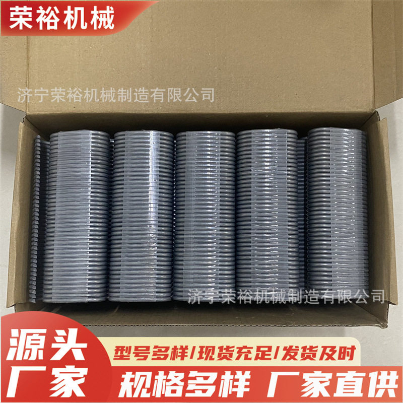 C45锚网扣LQW-15锚网连扣机C型钉C45型锌铝合金扣子井下铁丝网用