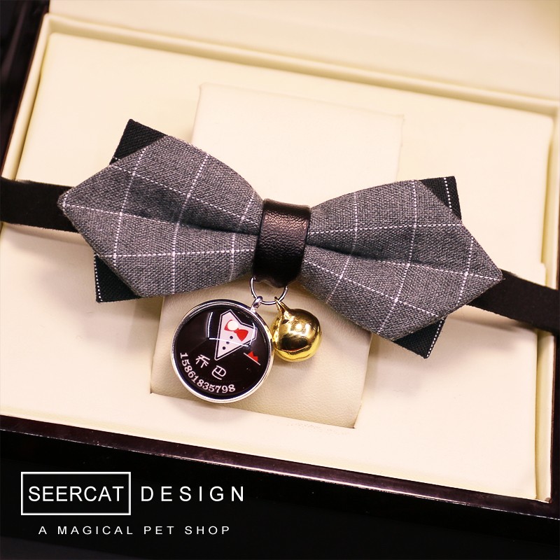 小色猫 手工宠物英伦铃铛蝴蝶领结猫咪狗狗刻字身份牌项圈泰迪