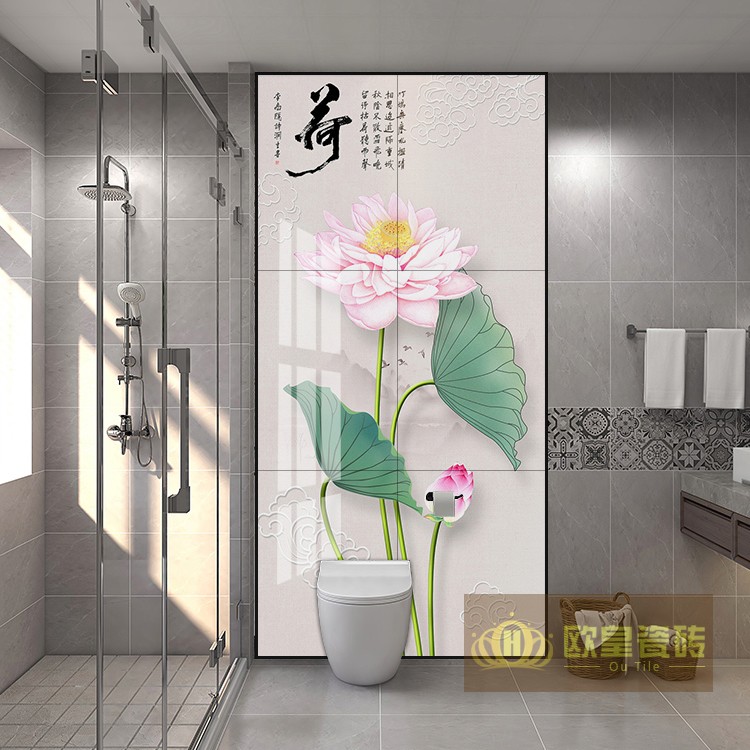 定制卫生间背景墙花片浴室玄关中式荷花图案瓷砖岩板淋浴造型墙砖