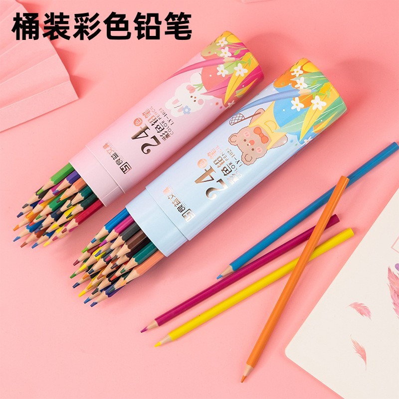 绘画专用彩色铅笔素描笔手绘专业36色48色学生儿童铅笔彩铅