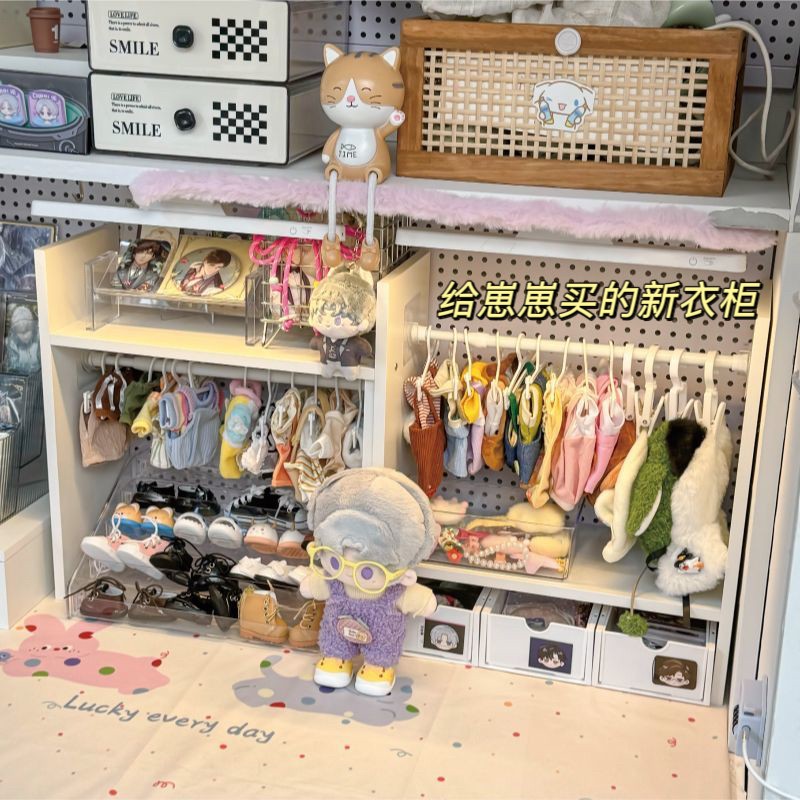 棉花娃娃衣服收纳架挂衣架20cm娃用的家具用品玩偶衣柜娃屋展示架