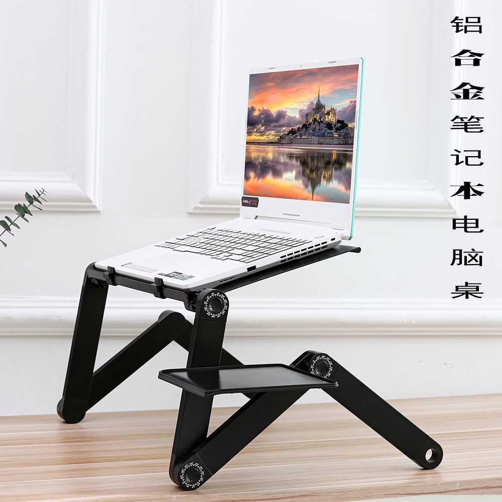 床上电脑支架小桌子懒人躺着用的笔记本架子学习桌可折叠调节卧床