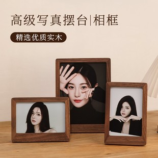 胡桃木實(shí)木相框刻字空框6寸亞克力擺臺(tái)diy洗照片打印雙面寫真相架