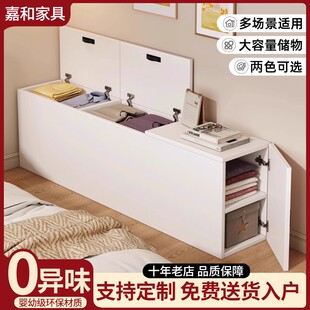 实木床头柜床尾窄柜缝隙柜长条榻榻米储物柜置物架靠墙夹缝床边柜