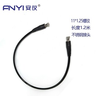 科尔奇充气泵空气压缩机通用高压充气导管阀三通
