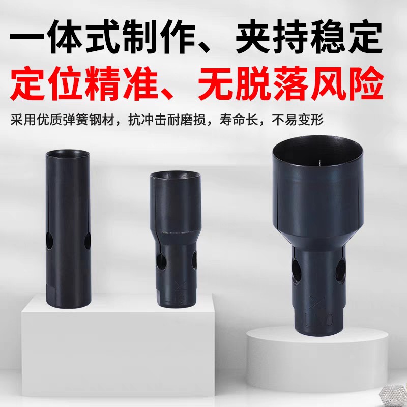 走心机料夹M9M10*1.0L左牙冠通艾恩斯中意自动车床送料机料尾夹头