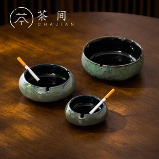 陶瓷烟缸家用复古中式 大号烟灰缸创意个性 客厅轻奢办公室潮流烟缸