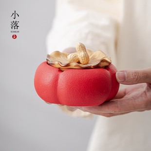 高颜值陶瓷定制 小落烟灰缸带盖防飞灰创意家用客厅办公室茶桌个性