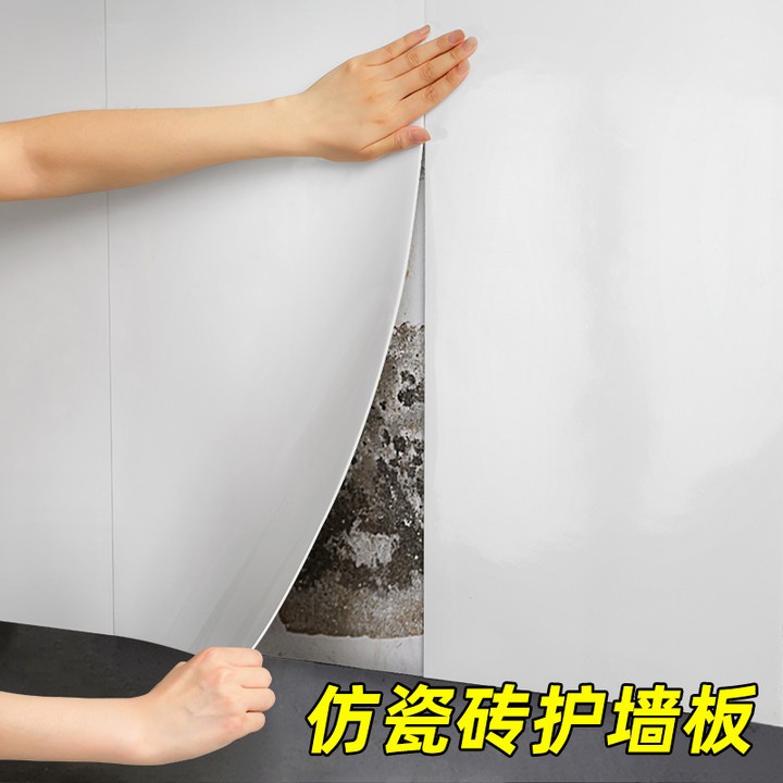 仿瓷砖大理石贴纸卫生间背景墙防水防潮遮丑铝塑板墙贴自粘护墙板
