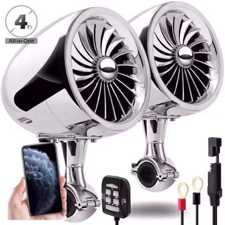 高档哈雷4寸高品质摩托车蓝牙音响双声道清澈喇叭无损音质播放