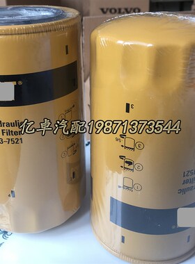 093-752 093-7520 937520 93752 P55348 BT305 562滤芯