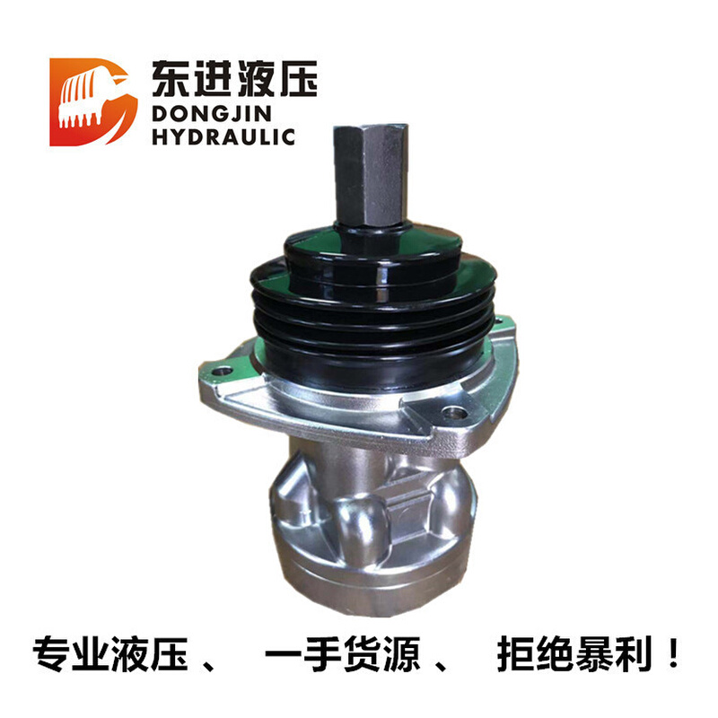 三一215-8/235-8/335操作手柄 操纵杆 操纵手柄总成 PPC阀