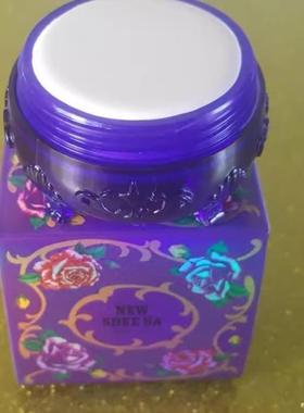 升级新款SHEE NA化妆品仙姿美特级美容珍珠膏811增白嫩肤青春动人