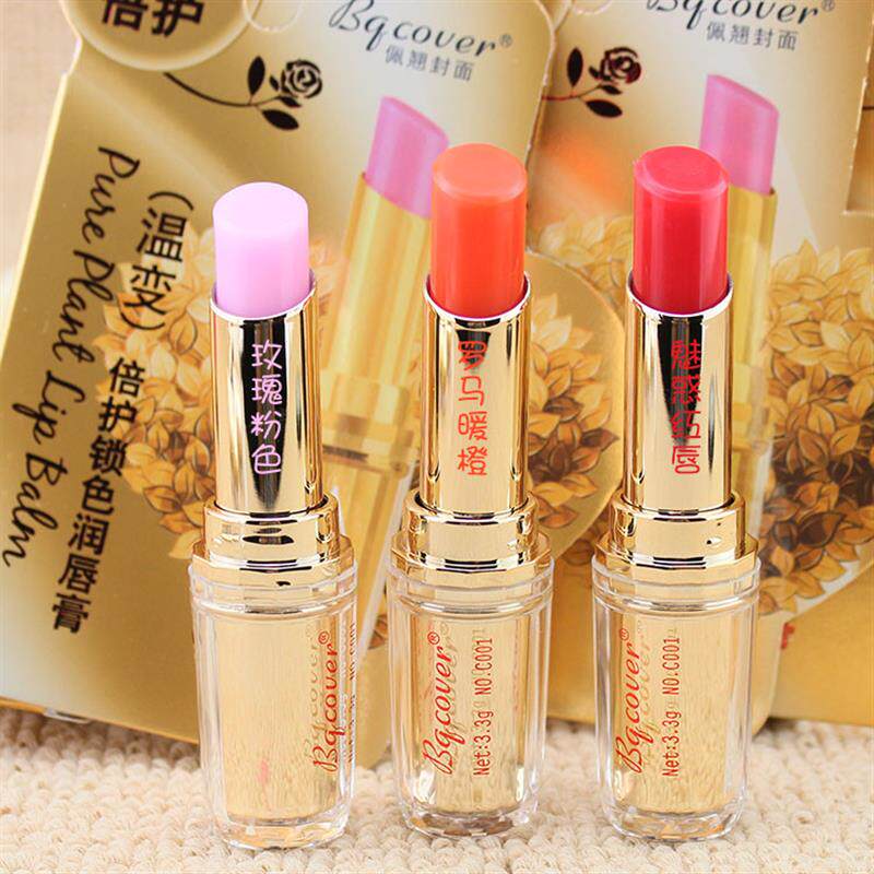 佩翘封面玫瑰精油温变唇膏变色口红防水持久保湿滋润不脱色正品女