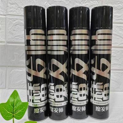 魔发师特硬干胶B爱修丝D五效合一发泥发蜡干胶啫喱精油持久定性