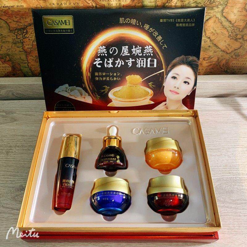 七沁美燕屋之婉燕嫩白润白祛斑霜套装五件套化妆品黄褐斑雀斑晒斑