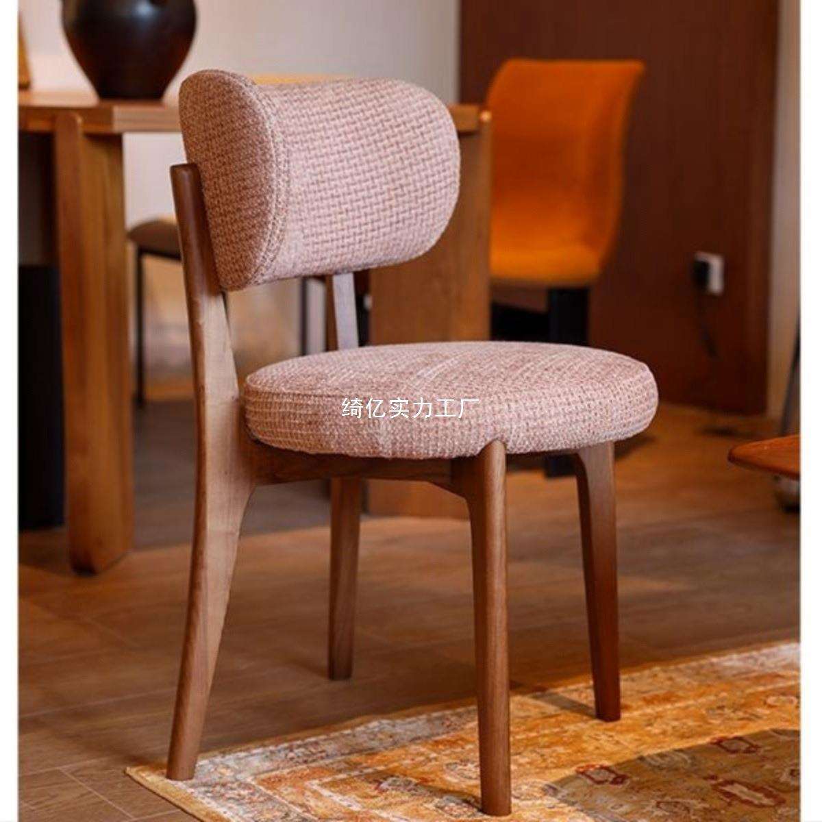 中古风ily椅子白蜡木餐桌椅家用感无靠代简l约莫奈彩现绒布背椅