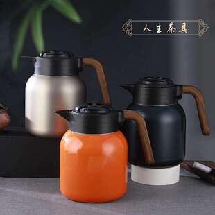 老白陈皮焖茶壶闷657家用泡茶大容量316茶不锈钢智能壶显温保温水
