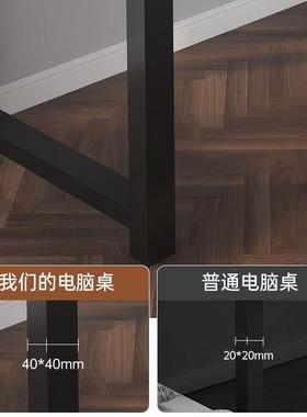 脑桌台式家户用学生学习书桌小型租卧室办公DNZ02012桌简易出屋电