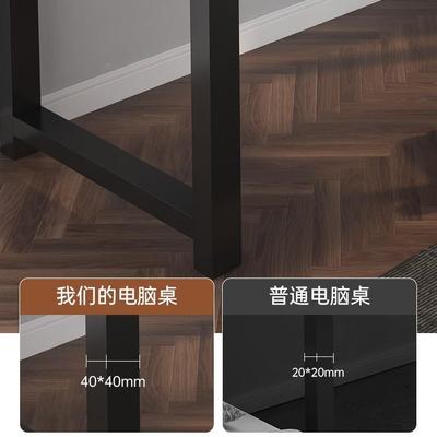 脑桌台式家户用学生学习书桌小型租卧室办公DNZ02012桌简易出屋电