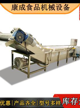 小葱泡清洗机桑清洗机VYR升式核桃大枣清洗风干设备葚提鼓新品热